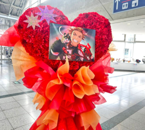 紅井朱雀様 にゃん喜威様の #SideMFANFES_WGF 出演祝いハートモチーフフラスタ @幕張メッセ