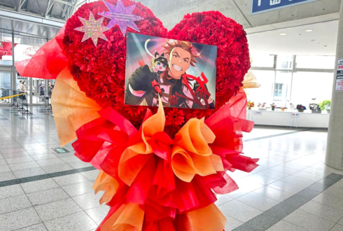 紅井朱雀様 にゃん喜威様の #SideMFANFES_WGF 出演祝いハートモチーフフラスタ @幕張メッセ