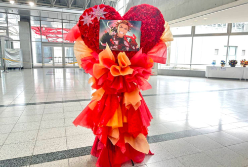 紅井朱雀様 にゃん喜威様の #SideMFANFES_WGF 出演祝いハートモチーフフラスタ @幕張メッセ