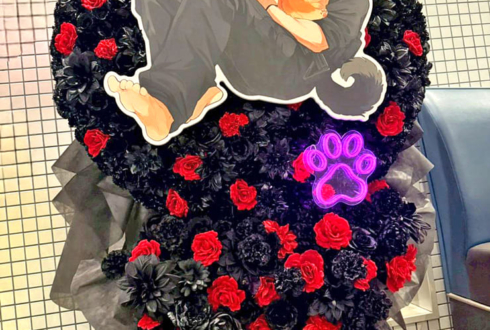 犬上リオ様の #ストグラSGPD 出演祝いネコモチーフフラスタ @府中の森芸術劇場