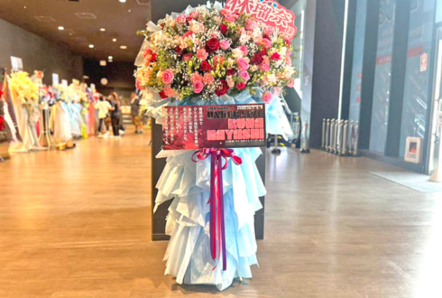 乃木坂46 林瑠奈様の39thSGアンダーライブ公演祝いフラスタ @横浜BUNTAI