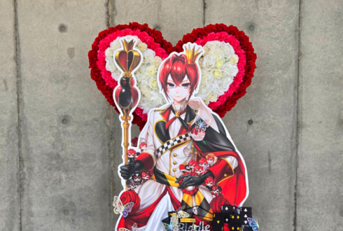 HEARTSLABYUL リドル・ローズハート様のツイステ 3DCGライブ出演祝いハートモチーフフラスタ @幕張メッセ