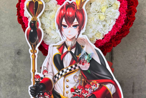 HEARTSLABYUL リドル・ローズハート様のツイステ 3DCGライブ出演祝いハートモチーフフラスタ @幕張メッセ