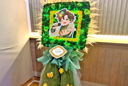 えるの様のライブ公演祝いフレームモチーフフラスタ @Veats Shibuya