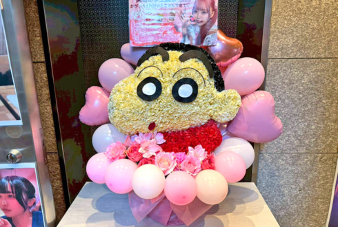 夜とメルク 美海あゆ様の生誕祭祝い花 クレヨンしんちゃんモチーフアレンジ @神田CLUB F＃