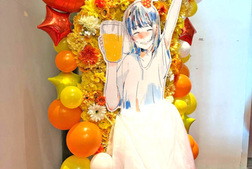 小林愛香様のBDイベント開催祝いフラスタ 花壁 @ヨコハマ ベイホール