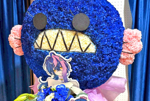 瀬戸乃とと様のファンミーティング開催祝いとと民モチーフフラスタ @秋葉原エンタス