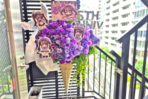 るーしぃ様の5周年イベント開催祝いフラスタ @メイドカフェ マジカルツインテール