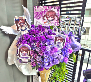 るーしぃ様の5周年イベント開催祝いフラスタ @メイドカフェ マジカルツインテール