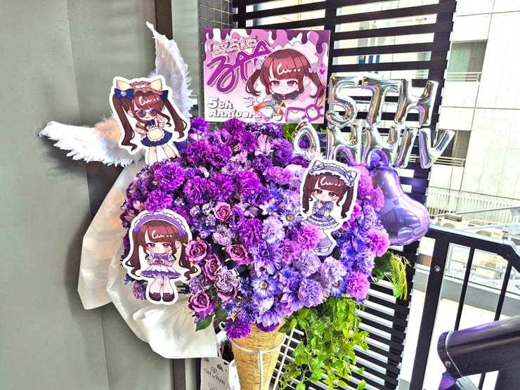 るーしぃ様の5周年イベント開催祝いフラスタ @メイドカフェ マジカルツインテール