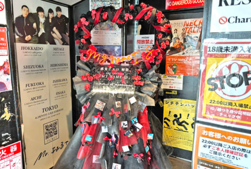 感覚ピエロ様の解散ライブ公演祝いハートリースフラスタ @Shibuya Milkyway