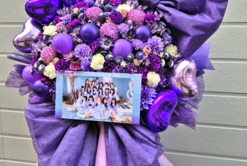 Panew!様のライブ公演祝いフラスタ @代アニLIVEステーション