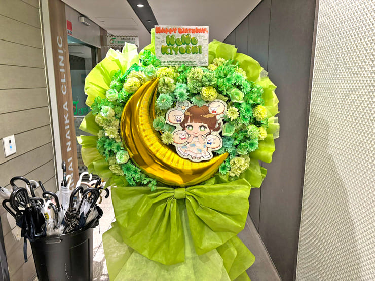 フィロソフィーのダンス 木葭のの様の生誕祭祝いフラスタ @CHIC HALL SHIBUYA