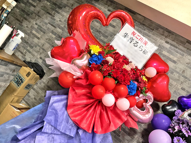 朱音るら様のライブ公演祝いフラスタ @Sound Bar Freja
