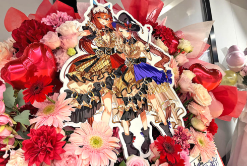 スイープトウショウ役 杉浦しおり様&スティルインラブ役 宮下早紀様の #ウマ娘6th秋 公演祝いフラスタ @さいたまスーパーアリーナ