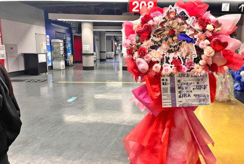 スイープトウショウ役 杉浦しおり様&スティルインラブ役 宮下早紀様の #ウマ娘6th秋 公演祝いフラスタ @さいたまスーパーアリーナ