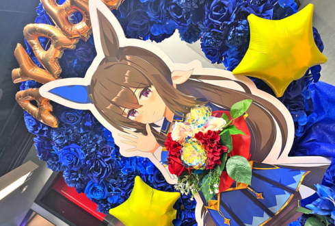 アドマイヤベガ役 咲々木瞳様の #ウマ娘6th秋 公演祝いリースフラスタ @さいたまスーパーアリーナ