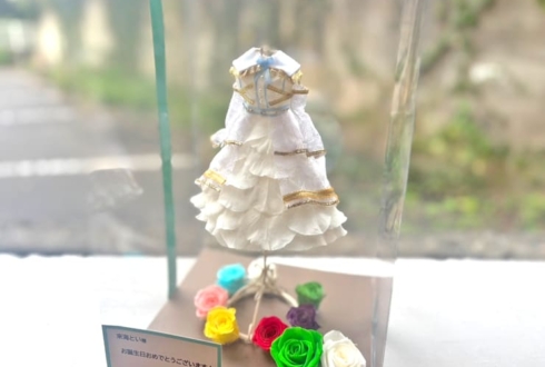 ハルニシオン 来海とい様の生誕祭祝い花 衣装再現プリザーブドフラワーミニトルソーアレンジ @代官山UNIT