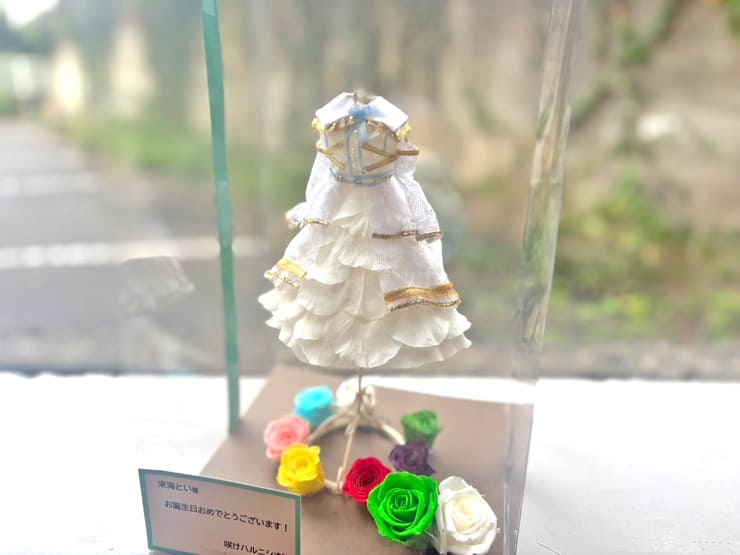 ハルニシオン 来海とい様の生誕祭祝い花 衣装再現プリザーブドフラワーミニトルソーアレンジ @代官山UNIT