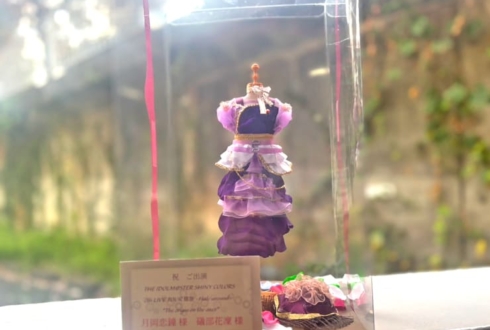 アンティーカ 月岡恋鐘様 礒部花凜様の #シャニマス7thTOUR螺旋 公演祝い花 衣装再現プリザーブドフラワーミニトルソーアレンジ @Kアリーナ横浜