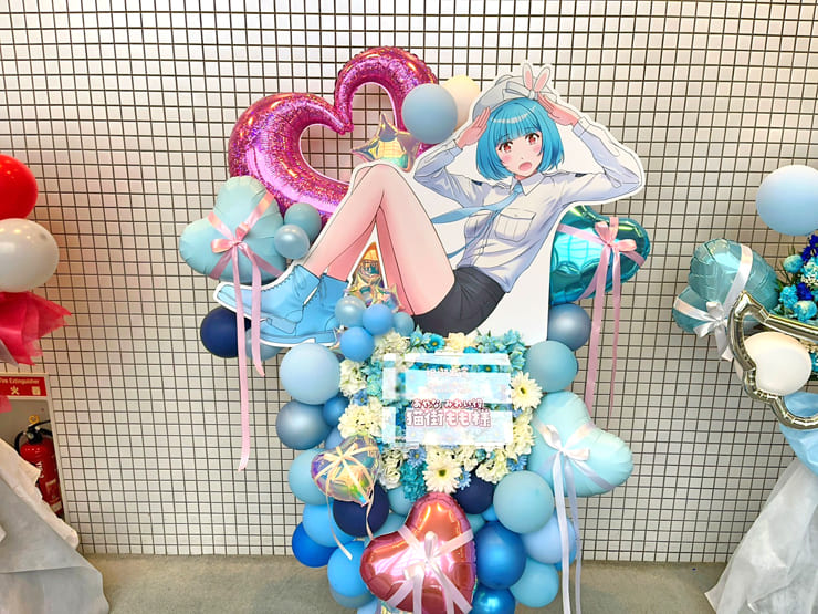 あやなみれい役 猫街もも様の #ストグラSGPD 出演祝いフラスタ @府中の森芸術劇場