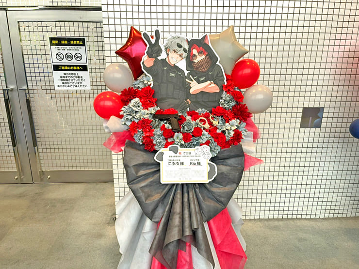 二部らるたる役 にぶぶ様　犬上リオ役 Rio様の #ストグラSGPD 出演祝いフラスタ @府中の森芸術劇場