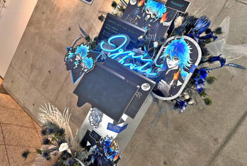 IGNIHYDE イデア・シュラウド様 オルト・シュラウド様のツイステ 3DCGライブ出演祝いフラスタ @幕張メッセ
