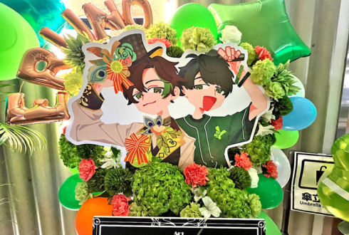 えるの様のライブ公演祝いフラスタ @Veats Shibuya