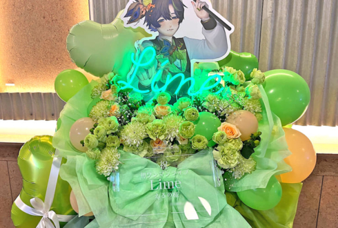 えるの様のライブ公演祝いフラスタ @Veats Shibuya