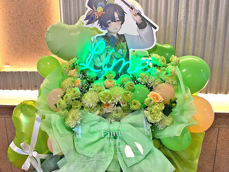 えるの様のライブ公演祝いフラスタ @Veats Shibuya