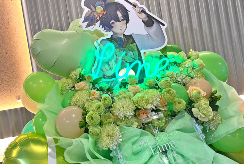 えるの様のライブ公演祝いフラスタ @Veats Shibuya