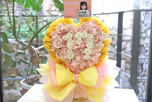 日向坂46 河田陽菜様のリアルミーグリ開催祝い花 「17」モチーフアレンジ @幕張メッセ