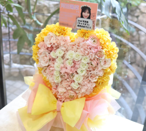 日向坂46 河田陽菜様のリアルミーグリ開催祝い花 「17」モチーフアレンジ @幕張メッセ