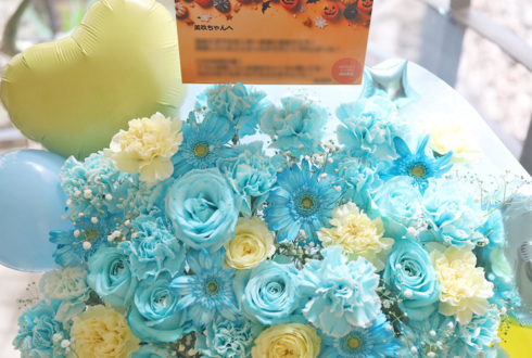 日向坂46 金村美玖様のリアルミーグリ開催祝い花 @幕張メッセ