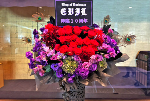 キング・オブ・ダークネス EVIL様の降臨10周年祝いアイアンスタンド花 @両国国技館