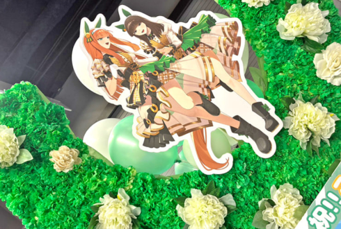 サイレンススズカ役 高野麻里佳様の #ウマ娘6th秋 公演祝い蹄鉄モチーフフラスタ @さいたまスーパーアリーナ