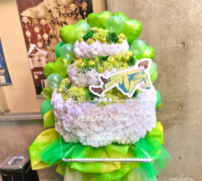 竹林様のライブ公演祝い3段フラワーケーキフラスタ @渋谷GUILTY