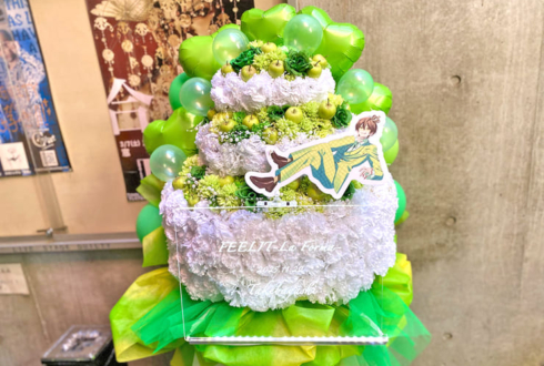 竹林様のライブ公演祝い3段フラワーケーキフラスタ @渋谷GUILTY
