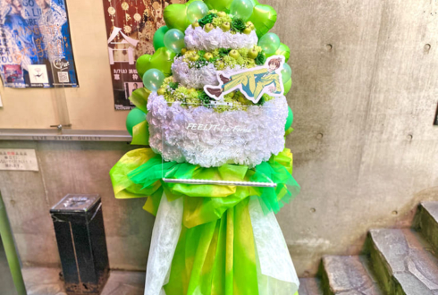 竹林様のライブ公演祝い3段フラワーケーキフラスタ @渋谷GUILTY