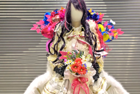 AZKi様のライブ公演祝い衣装再現トルソーフラスタ @ぴあアリーナMM