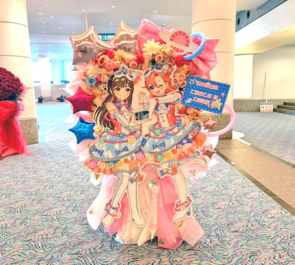 七浦おとめ様 大森綺星様のプリティーシリーズ Crossing Live 2025出演祝いフラスタ @パシフィコ横浜