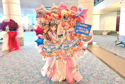 七浦おとめ様 大森綺星様のプリティーシリーズ Crossing Live 2025出演祝いフラスタ @パシフィコ横浜