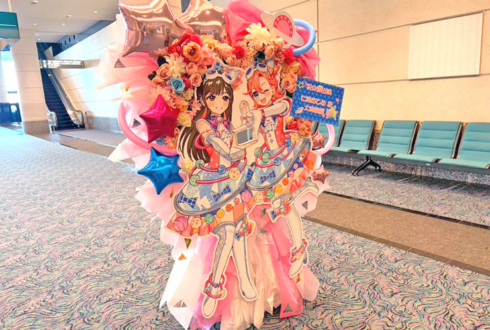 七浦おとめ様 大森綺星様のプリティーシリーズ Crossing Live 2025出演祝いフラスタ @パシフィコ横浜