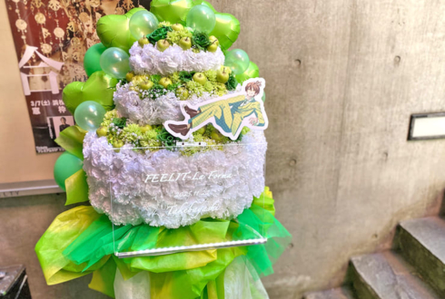 竹林様のライブ公演祝い3段フラワーケーキフラスタ @渋谷GUILTY