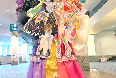 心愛れもん様 鈴木杏奈様&陽比野まつり様 廣瀬千夏様のプリティーシリーズ Crossing Live 2025出演祝いフラスタ @パシフィコ横浜