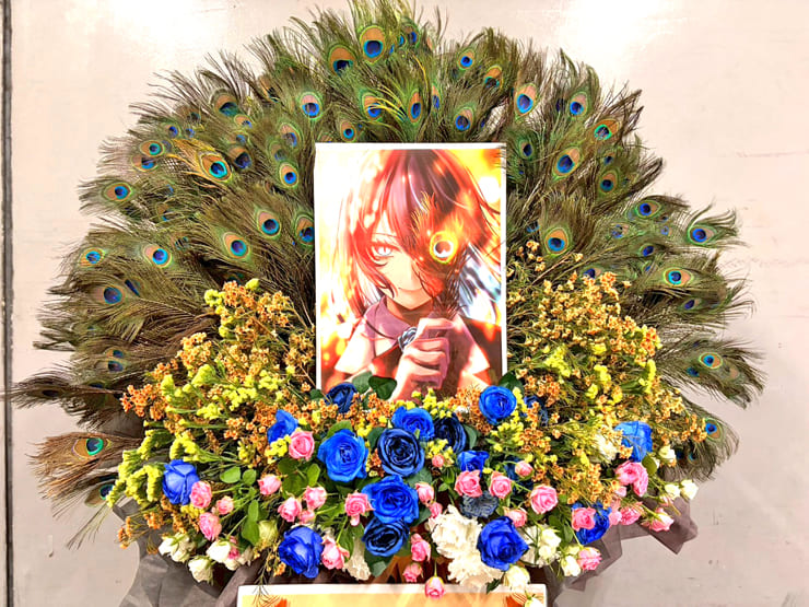 Ado様のライブ公演祝い孔雀の羽フラスタ @東京ドーム