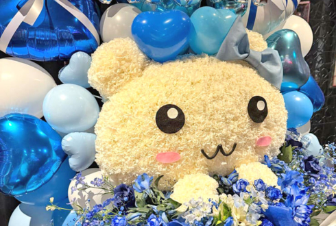 要しおり様の美しょゲ声優女子会♡2出演祝い白くまモチーフフラスタ @P.A.R.M.S秋葉原店