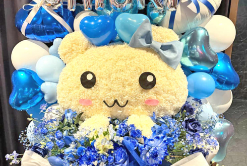 要しおり様の美しょゲ声優女子会♡2出演祝い白くまモチーフフラスタ @P.A.R.M.S秋葉原店