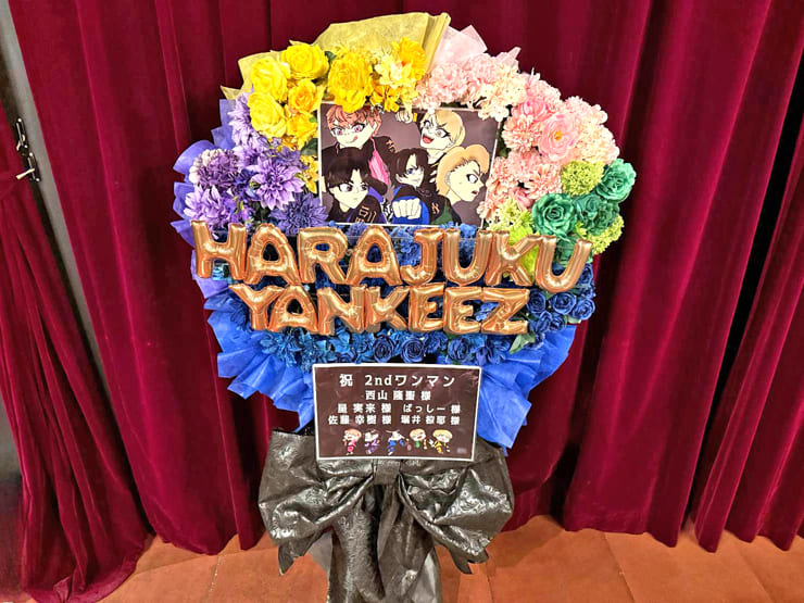 原宿YANKEEZ様の『2ndワンマンライブ 後夜祭』開催祝いフラスタ @MODIS渋谷店