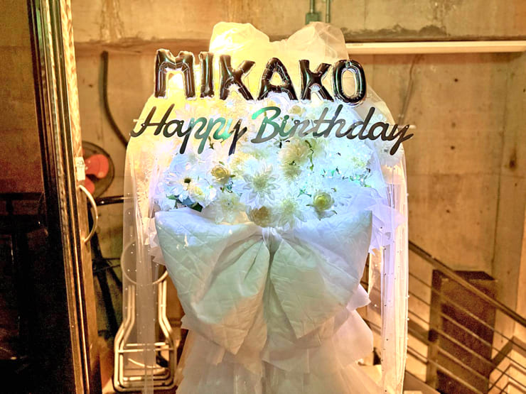 村田実果子様の生誕祭祝いフラスタ @WWW